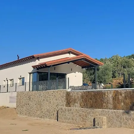 Casa rural Atalanta De La Vera Jaraíz de la Vera