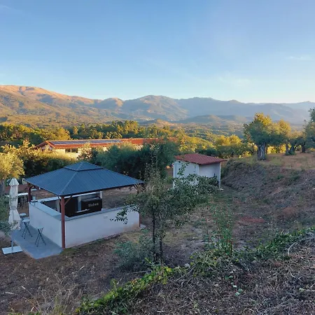 Casa Rural Atalanta De La Vera * Jaraiz de la Vera
